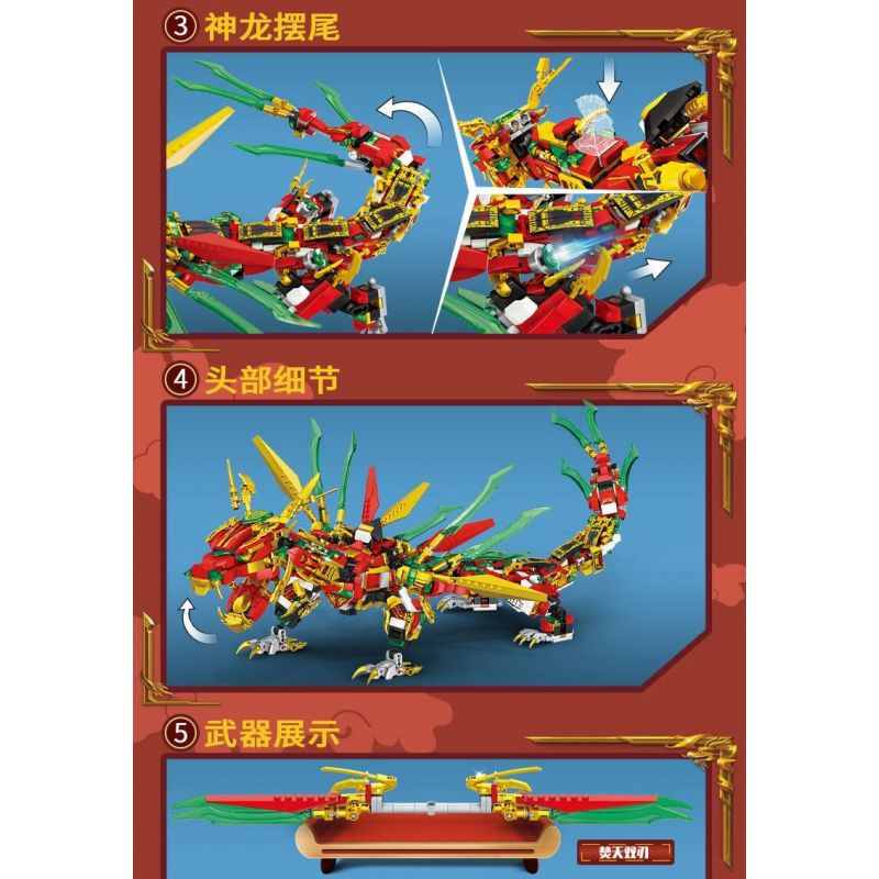 LE YI 68235 non  ÁO GIÁP LỬA ĐỎ NGỌN RỒNG bộ đồ chơi xếp lắp ráp ghép mô hình NINJA 1868 khối