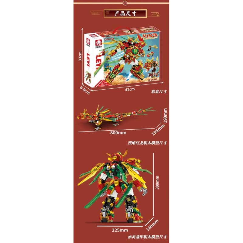 LE YI 68235 non  ÁO GIÁP LỬA ĐỎ NGỌN RỒNG bộ đồ chơi xếp lắp ráp ghép mô hình NINJA 1868 khối