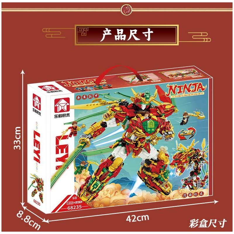 LE YI 68235 non  ÁO GIÁP LỬA ĐỎ NGỌN RỒNG bộ đồ chơi xếp lắp ráp ghép mô hình NINJA 1868 khối