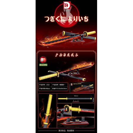 DK 1522 non  THEO VẬN MỆNH ĐẤT NƯỚC BÁNH KIẾM MỘT NGÀY bộ đồ chơi xếp lắp ráp ghép mô hình Movie & Game Phim Và Trò Chơi 606 khối