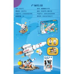 SEMBO 203371 non  TÊN LỬA SIÊU DỄ THƯƠNG DỰ ÁN SAO HỎA DÀI NGÀY 9 THÁNG 3 bộ đồ chơi xếp lắp ráp ghép mô hình 238 khối