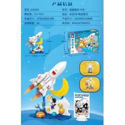 SEMBO 203369 non  TÊN LỬA SIÊU DỄ THƯƠNG LONG MARCH 5B DU HÀNH TRONG THIÊN bộ đồ chơi xếp lắp ráp ghép mô hình 217 khối