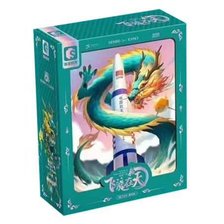 SEMBO 203359 non  RỒNG BAY TRÊN BẦU TRỜI DÀI NGÀY 1 THÁNG 3 bộ đồ chơi xếp lắp ráp ghép mô hình LONG MARCH 1 1670 khối