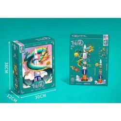 SEMBO 203359 non  RỒNG BAY TRÊN BẦU TRỜI DÀI NGÀY 1 THÁNG 3 bộ đồ chơi xếp lắp ráp ghép mô hình LONG MARCH 1 1670 khối
