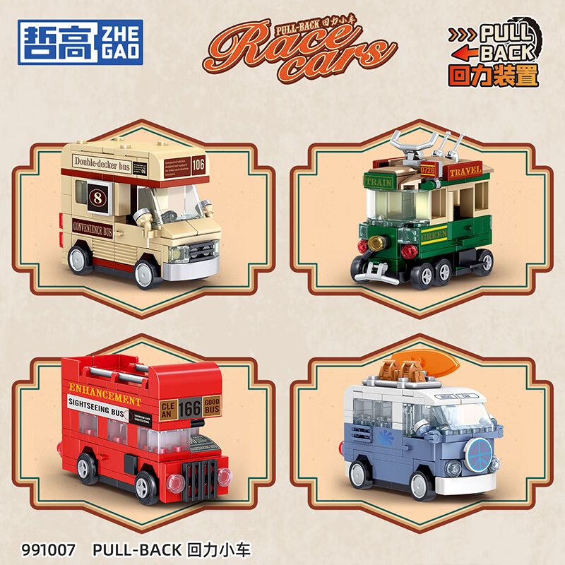 ZHEGAO 991007 non  XE KÉO RETRO 12 BUÝT KIỂU HỒNG KÔNG ĐIỆN THAM QUAN HAI TẦNG CẮM TRẠI MÙA HÈ ĐUA F1 MÀU VÀNG CHẠY ĐỎ NGẦU BEETLES THỂ THAO DANIEL BIG OFF -XE ĐƯỜNG BỘ CỔ ĐIỂN bộ đồ chơi xếp lắp ráp ghép mô hình Racers Đua Tốc Độ