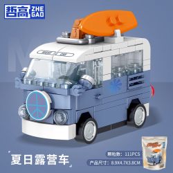 ZHEGAO 991007 non  XE KÉO RETRO 12 BUÝT KIỂU HỒNG KÔNG ĐIỆN THAM QUAN HAI TẦNG CẮM TRẠI MÙA HÈ ĐUA F1 MÀU VÀNG CHẠY ĐỎ NGẦU BEETLES THỂ THAO DANIEL BIG OFF -XE ĐƯỜNG BỘ CỔ ĐIỂN bộ đồ chơi xếp lắp ráp ghép mô hình Racers Đua Tốc Độ