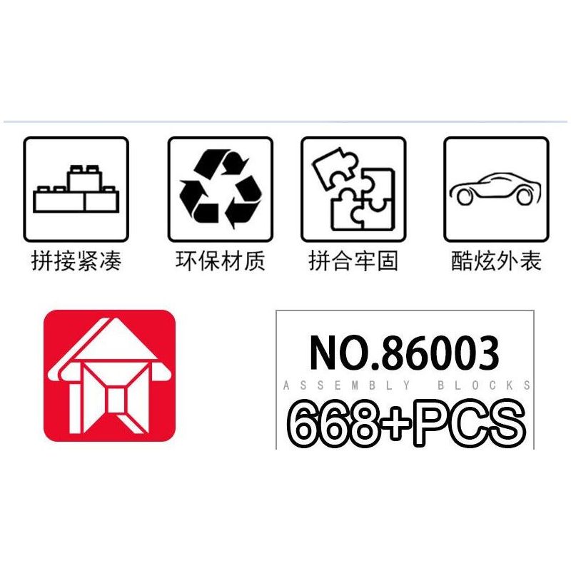 LE YI 86003 non  XE MUI TRẦN LAMBORGHINI V12 VISION GT tỷ lệ 1:16 bộ đồ chơi xếp lắp ráp ghép mô hình Creator Sáng Tạo 668 khối