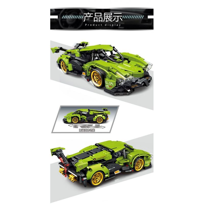 LE YI 86003 non  XE MUI TRẦN LAMBORGHINI V12 VISION GT tỷ lệ 1:16 bộ đồ chơi xếp lắp ráp ghép mô hình Creator Sáng Tạo 668 khối