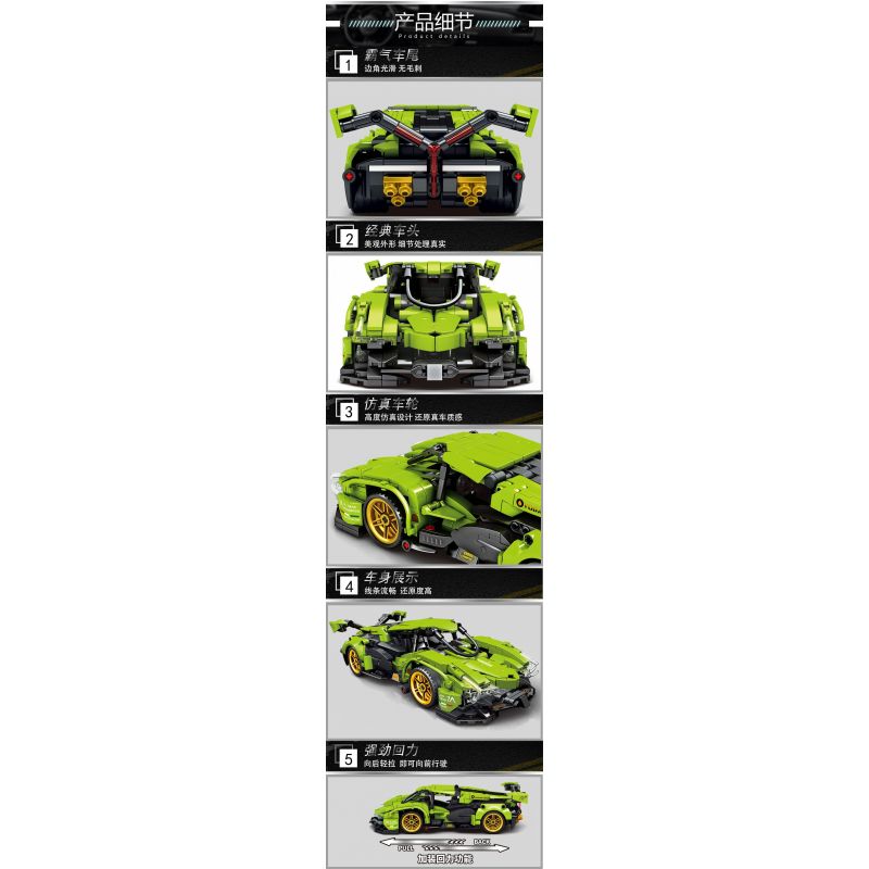 LE YI 86003 non  XE MUI TRẦN LAMBORGHINI V12 VISION GT tỷ lệ 1:16 bộ đồ chơi xếp lắp ráp ghép mô hình Creator Sáng Tạo 668 khối