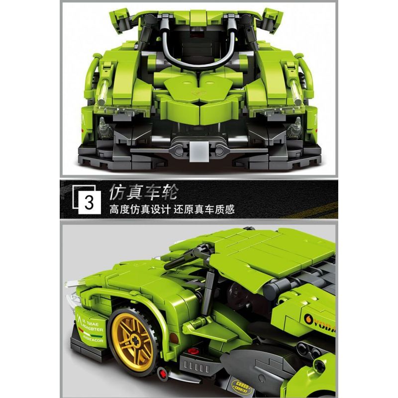 LE YI 86003 non  XE MUI TRẦN LAMBORGHINI V12 VISION GT tỷ lệ 1:16 bộ đồ chơi xếp lắp ráp ghép mô hình Creator Sáng Tạo 668 khối