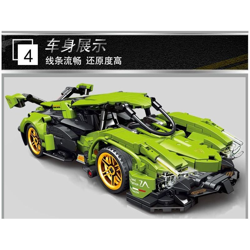 LE YI 86003 non  XE MUI TRẦN LAMBORGHINI V12 VISION GT tỷ lệ 1:16 bộ đồ chơi xếp lắp ráp ghép mô hình Creator Sáng Tạo 668 khối
