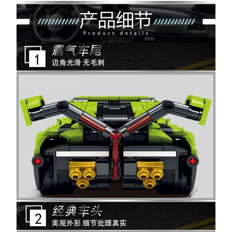 LE YI 86003 non  XE MUI TRẦN LAMBORGHINI V12 VISION GT tỷ lệ 1:16 bộ đồ chơi xếp lắp ráp ghép mô hình Creator Sáng Tạo 668 khối