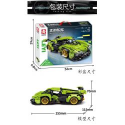 LE YI 86003 non  XE MUI TRẦN LAMBORGHINI V12 VISION GT tỷ lệ 1:16 bộ đồ chơi xếp lắp ráp ghép mô hình Creator Sáng Tạo 668 khối