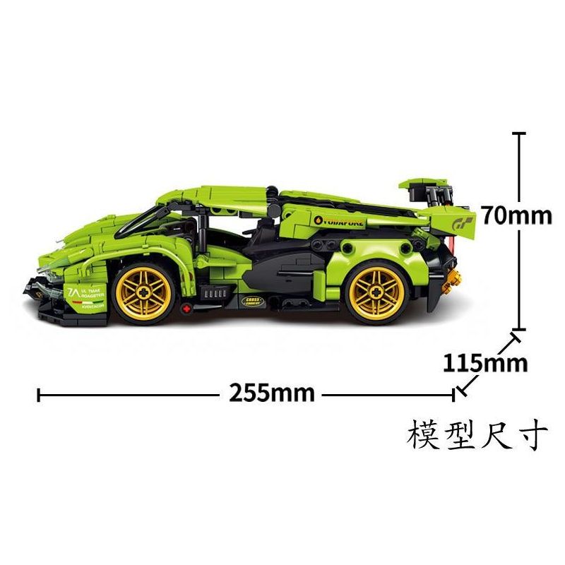 LE YI 86003 non XE MUI TRẦN LAMBORGHINI V12 VISION GT tỷ lệ 1:16 bộ