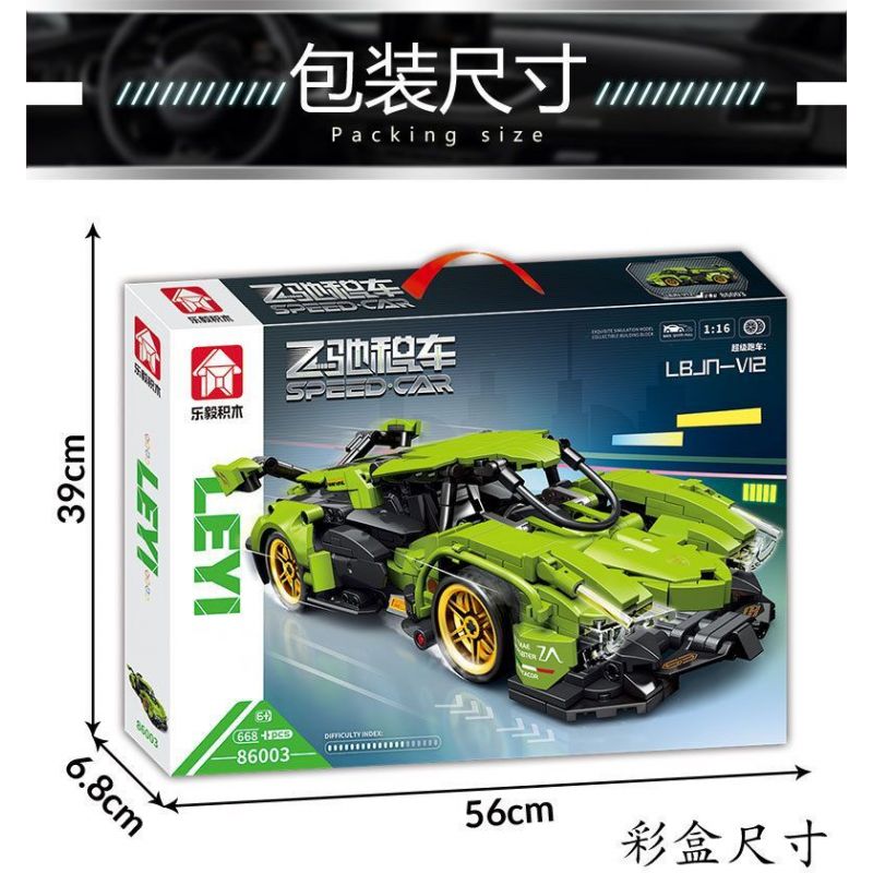 LE YI 86003 non  XE MUI TRẦN LAMBORGHINI V12 VISION GT tỷ lệ 1:16 bộ đồ chơi xếp lắp ráp ghép mô hình Creator Sáng Tạo 668 khối