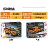 LE YI 86002 non  XE KÉO PORSCHE 964 tỷ lệ 1:16 bộ đồ chơi xếp lắp ráp ghép mô hình Creator Sáng Tạo 702 khối