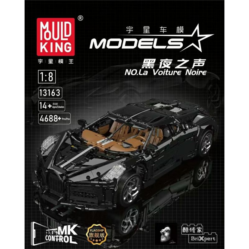 MouldKing 13163 13163S Mould King 13163 13163S non  ÂM THANH CỦA ĐÊM BUGATTI bộ đồ chơi xếp lắp ráp ghép mô hình  BUGATTI LA VOITURE NOIRE Kỹ Thuật Công Nghệ Cao Mô Hình Phương Tiện 4688 khối