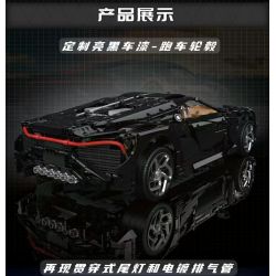 MouldKing 13163 13163S Mould King 13163 13163S non  ÂM THANH CỦA ĐÊM BUGATTI bộ đồ chơi xếp lắp ráp ghép mô hình  BUGATTI LA VOITURE NOIRE Kỹ Thuật Công Nghệ Cao Mô Hình Phương Tiện 4688 khối