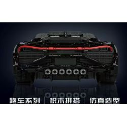 MouldKing 13163 13163S Mould King 13163 13163S non  ÂM THANH CỦA ĐÊM BUGATTI bộ đồ chơi xếp lắp ráp ghép mô hình  BUGATTI LA VOITURE NOIRE Kỹ Thuật Công Nghệ Cao Mô Hình Phương Tiện 4688 khối