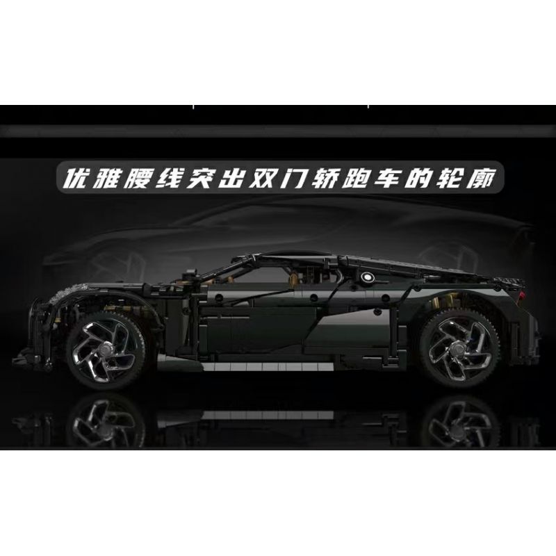 MouldKing 13163 13163S Mould King 13163 13163S non  ÂM THANH CỦA ĐÊM BUGATTI bộ đồ chơi xếp lắp ráp ghép mô hình  BUGATTI LA VOITURE NOIRE Kỹ Thuật Công Nghệ Cao Mô Hình Phương Tiện 4688 khối
