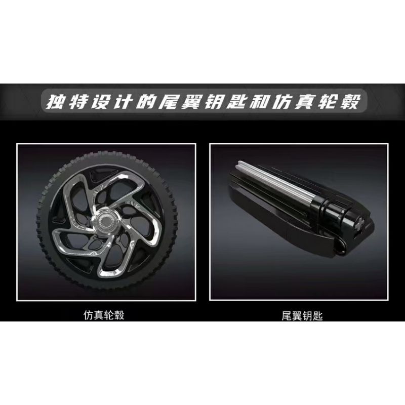 MouldKing 13163 13163S Mould King 13163 13163S non  ÂM THANH CỦA ĐÊM BUGATTI bộ đồ chơi xếp lắp ráp ghép mô hình  BUGATTI LA VOITURE NOIRE Kỹ Thuật Công Nghệ Cao Mô Hình Phương Tiện 4688 khối