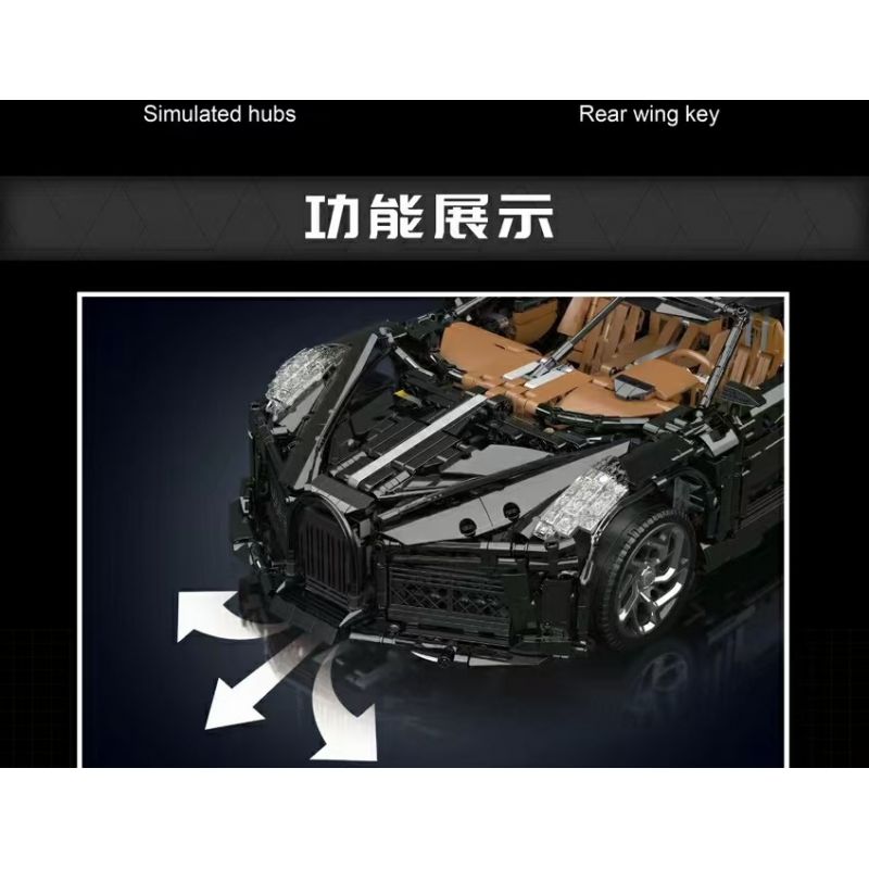 MouldKing 13163 13163S Mould King 13163 13163S non  ÂM THANH CỦA ĐÊM BUGATTI bộ đồ chơi xếp lắp ráp ghép mô hình  BUGATTI LA VOITURE NOIRE Kỹ Thuật Công Nghệ Cao Mô Hình Phương Tiện 4688 khối