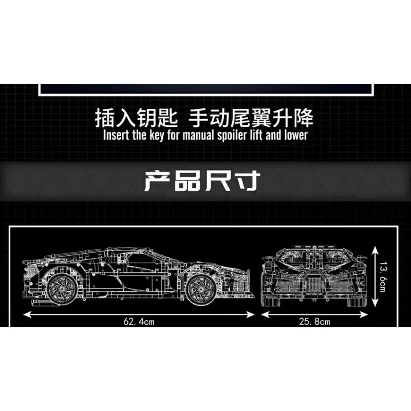 MouldKing 13163 13163S Mould King 13163 13163S non  ÂM THANH CỦA ĐÊM BUGATTI bộ đồ chơi xếp lắp ráp ghép mô hình  BUGATTI LA VOITURE NOIRE Kỹ Thuật Công Nghệ Cao Mô Hình Phương Tiện 4688 khối