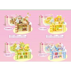 SEMBO 615032 non  HÀNH TINH KẸO COCO CHEESE BAKER WARM CAKE HOUSE bộ đồ chơi xếp lắp ráp ghép mô hình 233 khối