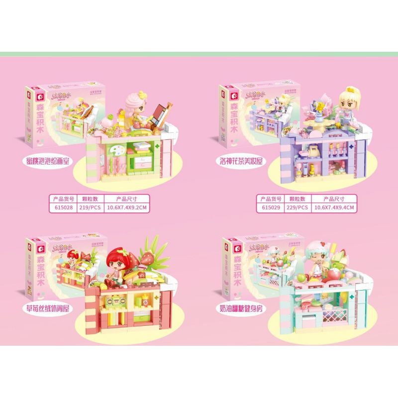 SEMBO 615029 non  HÀNH TINH KẸO NHÀ LÀM ĐẸP TRÀ ROSELLE BÁNH ẤM ÁP bộ đồ chơi xếp lắp ráp ghép mô hình 229 khối