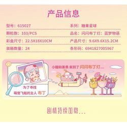 SEMBO 615027 non  THÚ CƯNG DỄ THƯƠNG ĐÔNG LẠNH CÂU CHUYỆN GIẤC MƠ XANH ĐÈN BÁNH PUDDING LẤP LÁNH bộ đồ chơi xếp lắp ráp ghép mô hình 103 khối SEMBO 615027 non  THÚ CƯNG DỄ THƯƠNG ĐÔNG LẠNH CÂU CHUYỆN GIẤC MƠ XANH ĐÈN BÁNH PUDDING LẤP LÁNH bộ đồ chơi xếp lắp ráp ghép mô hình 103 khối