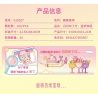 SEMBO 615027 non  THÚ CƯNG DỄ THƯƠNG ĐÔNG LẠNH CÂU CHUYỆN GIẤC MƠ XANH ĐÈN BÁNH PUDDING LẤP LÁNH bộ đồ chơi xếp lắp ráp ghép mô hình 103 khối