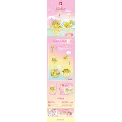 SEMBO 615026 non  THÚ CƯNG DỄ THƯƠNG ĐÔNG LẠNH ĐÈN BÁNH PUDDING CHANH PHÔ MAI bộ đồ chơi xếp lắp ráp ghép mô hình 101 khối SEMBO 615026 non  THÚ CƯNG DỄ THƯƠNG ĐÔNG LẠNH ĐÈN BÁNH PUDDING CHANH PHÔ MAI bộ đồ chơi xếp lắp ráp ghép mô hình 101 khối