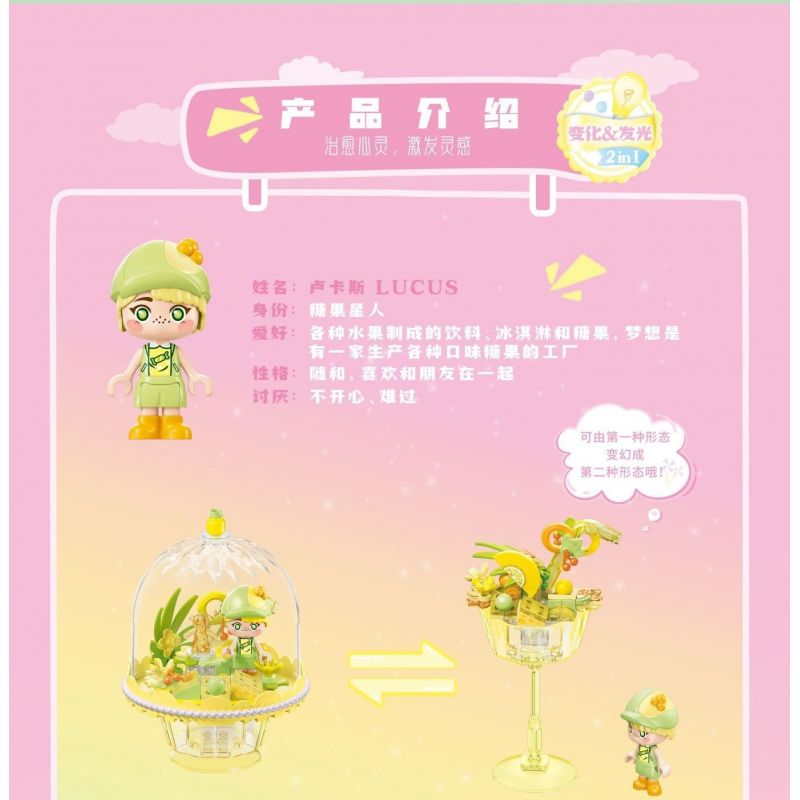 SEMBO 615026 non  THÚ CƯNG DỄ THƯƠNG ĐÔNG LẠNH ĐÈN BÁNH PUDDING CHANH PHÔ MAI bộ đồ chơi xếp lắp ráp ghép mô hình 101 khối SEMBO 615026 non  THÚ CƯNG DỄ THƯƠNG ĐÔNG LẠNH ĐÈN BÁNH PUDDING CHANH PHÔ MAI bộ đồ chơi xếp lắp ráp ghép mô hình 101 khối