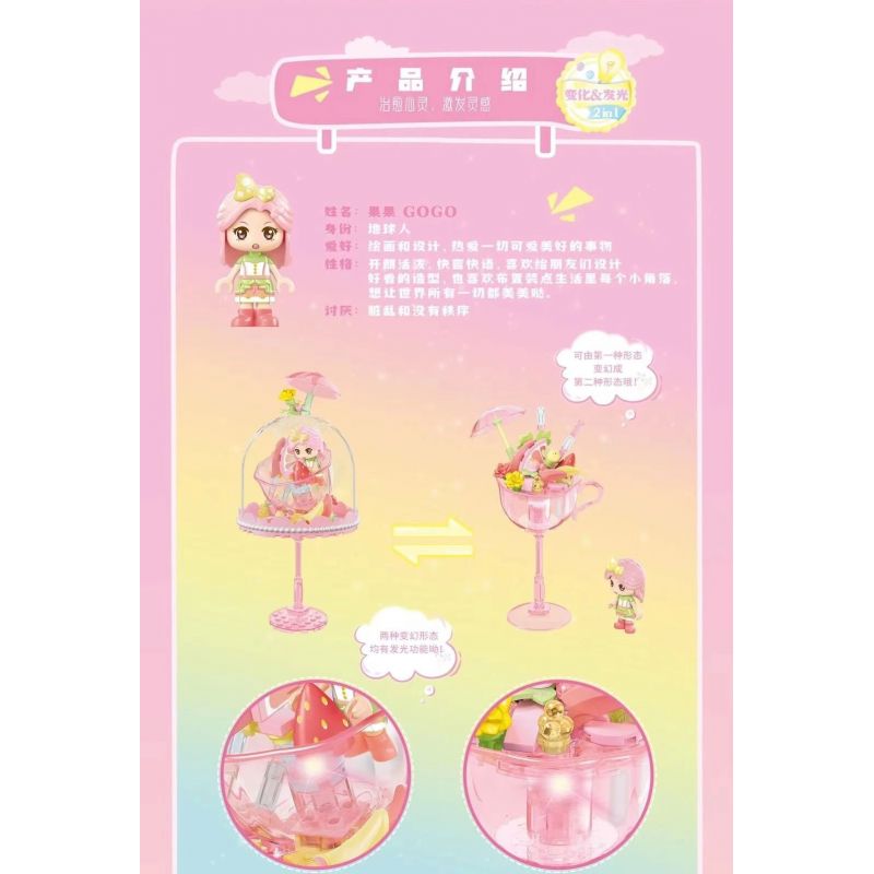 SEMBO 615024 non  THÚ CƯNG ĐÔNG LẠNH DỄ THƯƠNG DÂU TÂY MÀU HỒNG VÀ ĐÈN BÁNH PUDDING LẤP LÁNH bộ đồ chơi xếp lắp ráp ghép mô hình 95 khối