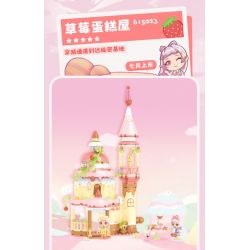 SEMBO 615023 non  THÚ CƯNG DỄ THƯƠNG ĐÔNG LẠNH NHÀ BÁNH DÂU bộ đồ chơi xếp lắp ráp ghép mô hình 349 khối