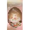 LOZ 1298 non  BÓ HOA BOBO MÀU HỒNG LÃNG MẠN bộ đồ chơi xếp lắp ráp ghép mô hình Creator Sáng Tạo 285 khối