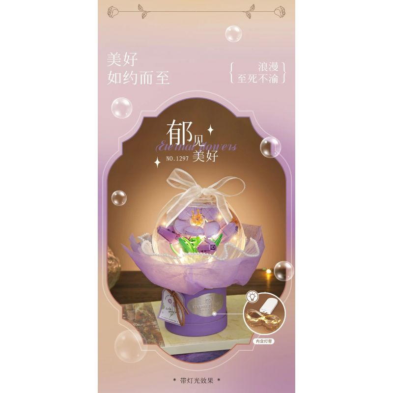 LOZ 1297 non  BÓ HOA BOBO YU NHÌN THẤY VẺ ĐẸP bộ đồ chơi xếp lắp ráp ghép mô hình Creator Sáng Tạo 272 khối LOZ 1297 non  BÓ HOA BOBO YU NHÌN THẤY VẺ ĐẸP bộ đồ chơi xếp lắp ráp ghép mô hình Creator Sáng Tạo 272 khối