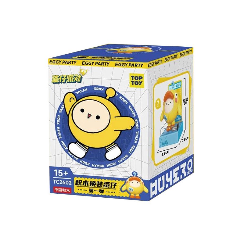 TOP TOY TC2602 2602 non  BỮA TIỆC CỦA EGGMAN HÓA TRANG THÀNH PHẦN 1 bộ đồ chơi xếp lắp ráp ghép mô hình Movie & Game Phim Và Trò Chơi