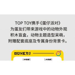 TOP TOY TC2602 2602 non  BỮA TIỆC CỦA EGGMAN HÓA TRANG THÀNH PHẦN 1 bộ đồ chơi xếp lắp ráp ghép mô hình Movie & Game Phim Và Trò Chơi