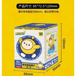 TOP TOY TC2602 2602 non  BỮA TIỆC CỦA EGGMAN HÓA TRANG THÀNH PHẦN 1 bộ đồ chơi xếp lắp ráp ghép mô hình Movie & Game Phim Và Trò Chơi