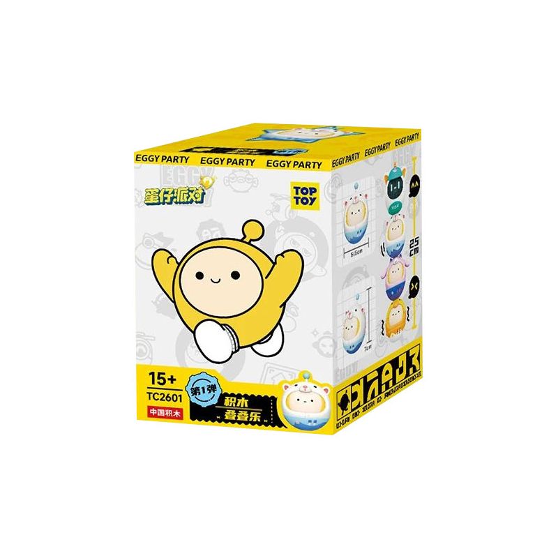 TOP TOY TC2601 2601 non  BỮA TIỆC CỦA NGƯỜI TRỨNG JENGA PHẦN 1 bộ đồ chơi xếp lắp ráp ghép mô hình Movie & Game Phim Và Trò Chơi