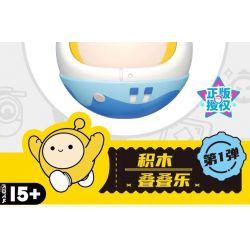 TOP TOY TC2601 2601 non  BỮA TIỆC CỦA NGƯỜI TRỨNG JENGA PHẦN 1 bộ đồ chơi xếp lắp ráp ghép mô hình Movie & Game Phim Và Trò Chơi