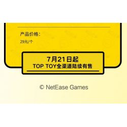 TOP TOY TC2601 2601 non  BỮA TIỆC CỦA NGƯỜI TRỨNG JENGA PHẦN 1 bộ đồ chơi xếp lắp ráp ghép mô hình Movie & Game Phim Và Trò Chơi