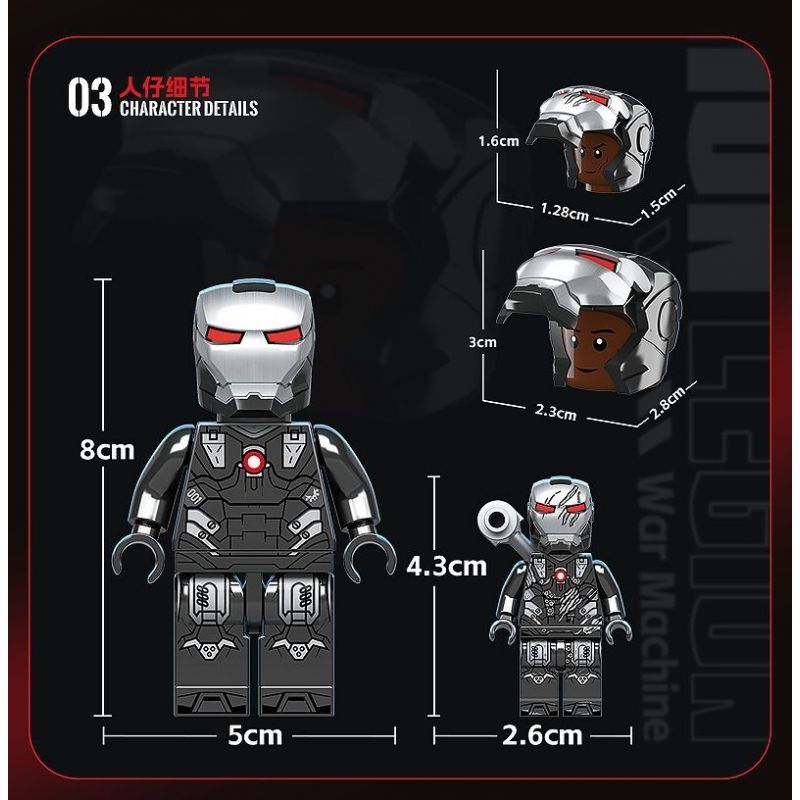RENZAIMA 795 non  CỖ MÁY CHIẾN TRANH bộ đồ chơi xếp lắp ráp ghép mô hình Super Heroes WAR MACHINE Siêu Nhân Anh Hùng 585 khối