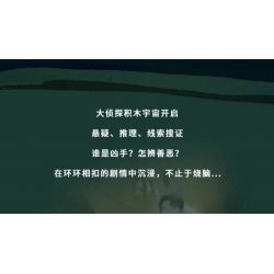 AREA-X AB0011 0011 non  THÁM TỬ VĨ ĐẠI NGƯỜI GÁC CỬA TRẮNG BRICKHEAD bộ đồ chơi xếp lắp ráp ghép mô hình