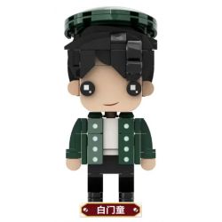 AREA-X AB0010 0010 non  ĐẠI THÁM TỬ DUNG MENTONG FANG TOUZAI bộ đồ chơi xếp lắp ráp ghép mô hình