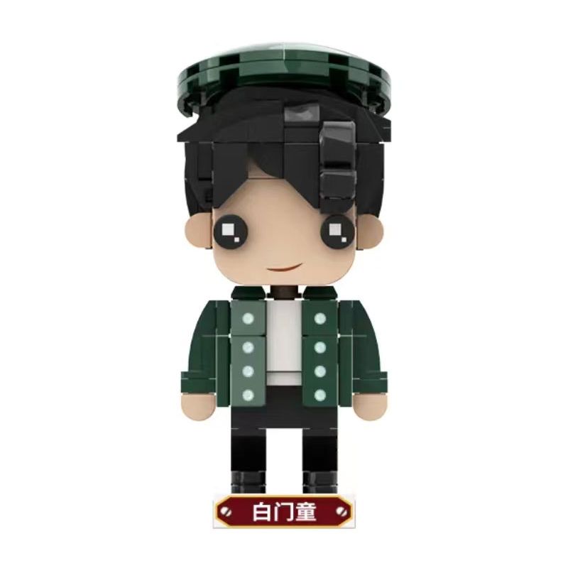 AREA-X AB0010 0010 non  ĐẠI THÁM TỬ DUNG MENTONG FANG TOUZAI bộ đồ chơi xếp lắp ráp ghép mô hình