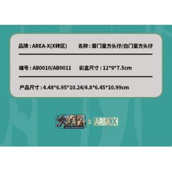 AREA-X AB0010 0010 non  ĐẠI THÁM TỬ DUNG MENTONG FANG TOUZAI bộ đồ chơi xếp lắp ráp ghép mô hình