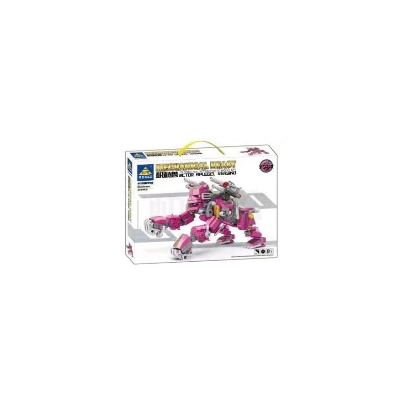 Kazi KY8091 8091 non  TÍCH LŨY KHỈ ĐỘT BỌC THÉP CHIẾN TRƯỜNG tỷ lệ 1:72 bộ đồ chơi xếp lắp ráp ghép mô hình MECHANICAL BEAST 270 khối