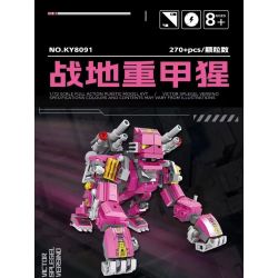 Kazi KY8091 8091 non  TÍCH LŨY KHỈ ĐỘT BỌC THÉP CHIẾN TRƯỜNG tỷ lệ 1:72 bộ đồ chơi xếp lắp ráp ghép mô hình MECHANICAL BEAST 270 khối